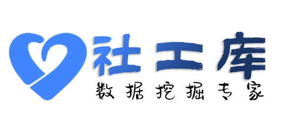 搜狗社工库查女友探探号